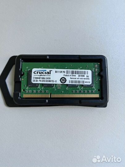Оперативная память ddr3 sodimm 2 GB