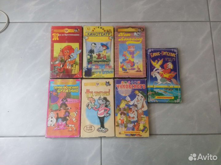 Мультфильмы СССР от союз и др Видео кассеты /VHS