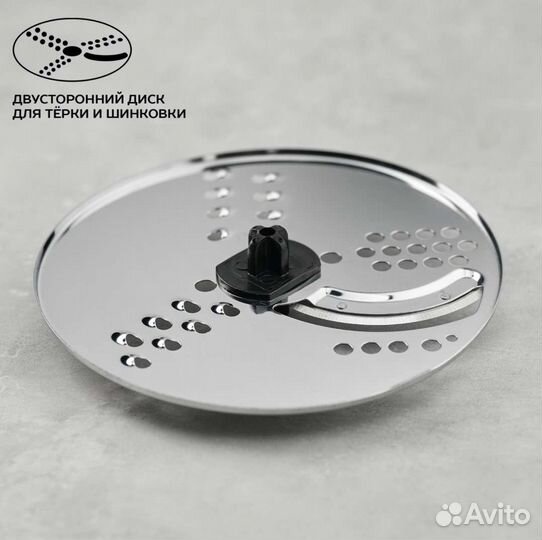 Блендер погружной scarlett SC-HB42K01 turbo новый