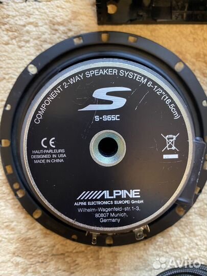 Комплект музыки для мотоцикла