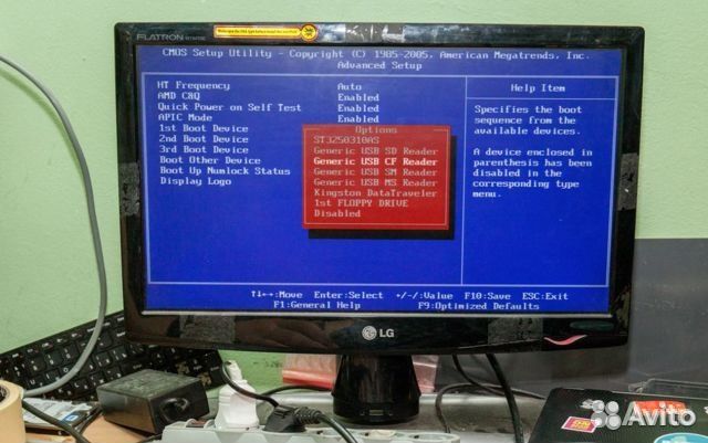 Компьютерный мастер. Ремонт, настройка Компьютеров
