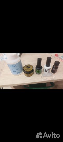 Набор для маникюра с лампой