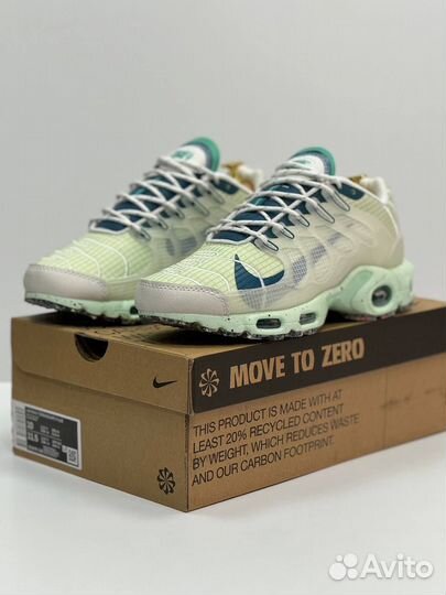 Кроссовки Nike AIR MAX terrascape plus (41)