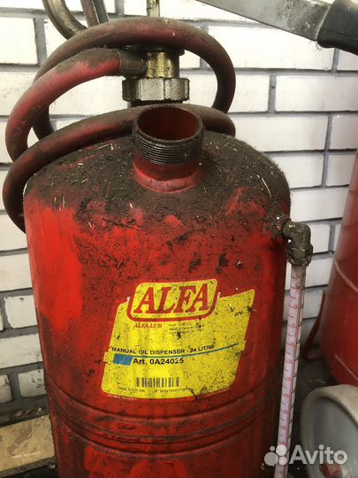 Ручной переносной маслораспределитель alfa