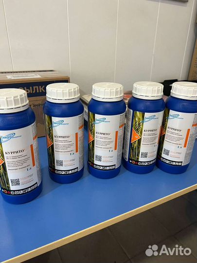 Средство.отТараканов,Клопов,Блох,Комаров,Грызунов