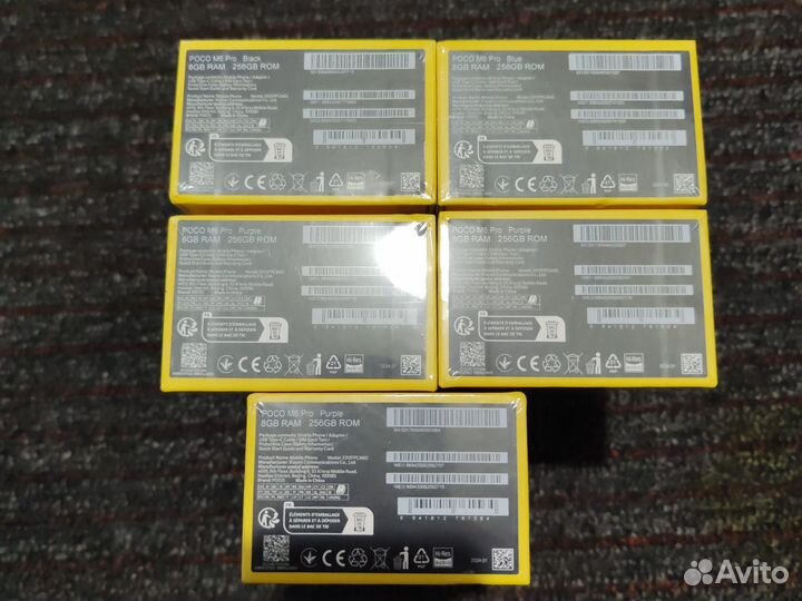Xiaomi Poco M6 Pro, 8/256 ГБ