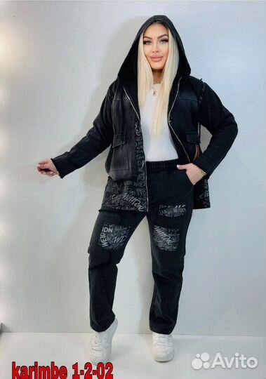 Костюм двойка 58р до 66 размер