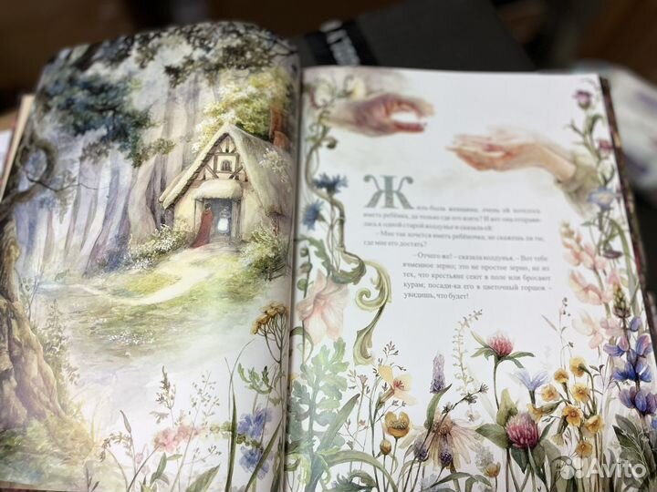 Дюймовочка оксана викторова