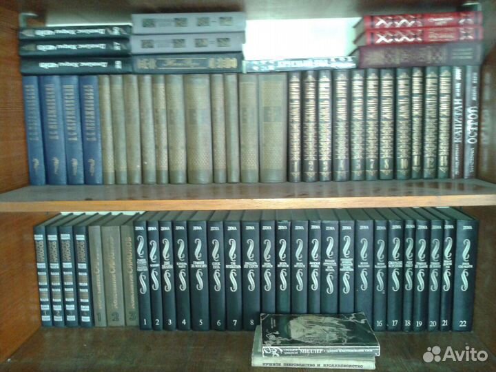 Продам домашнюю библиотеку