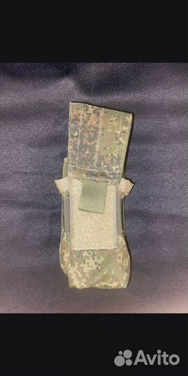 Подсумки различного назначения