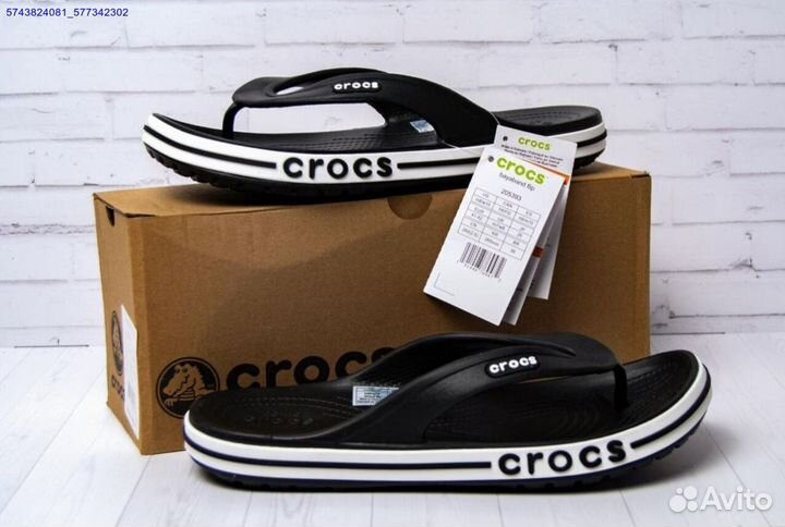 Сланцы crocs белые мужские размер 41-45 (Арт.53935