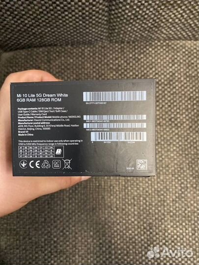 Xiaomi Mi 10 Lite, 6/128 ГБ