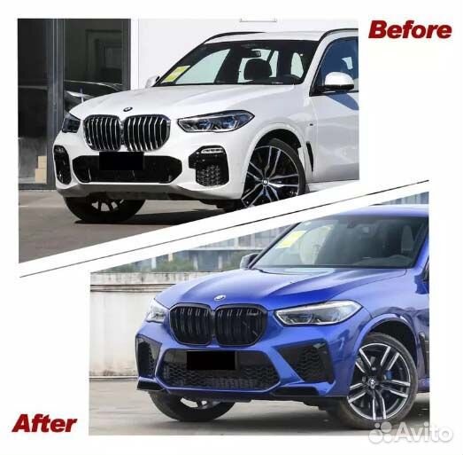 Обвес BMW X5 M (G05)