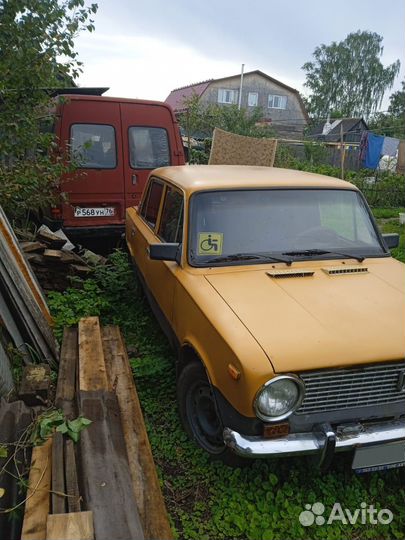 ВАЗ 2101 1.2 МТ, 1984, 68 000 км