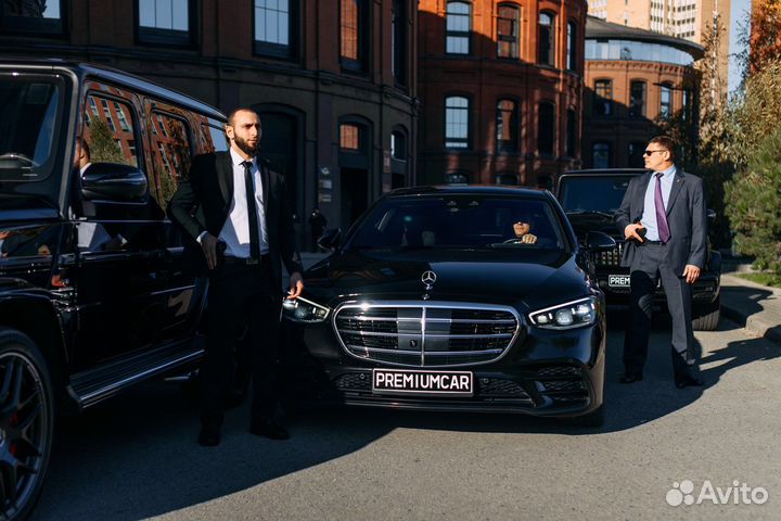 Вооруженная - Личная Охрана