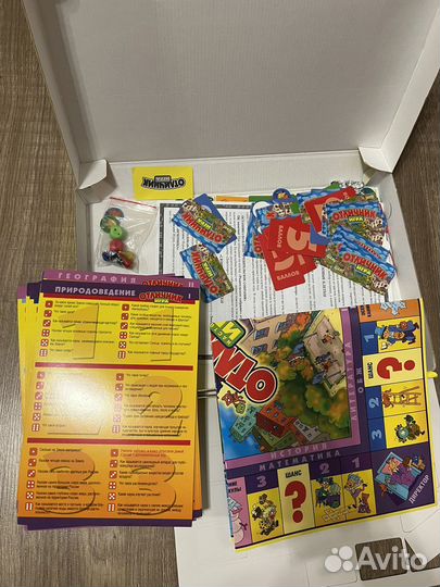 Настольная игра Отличник