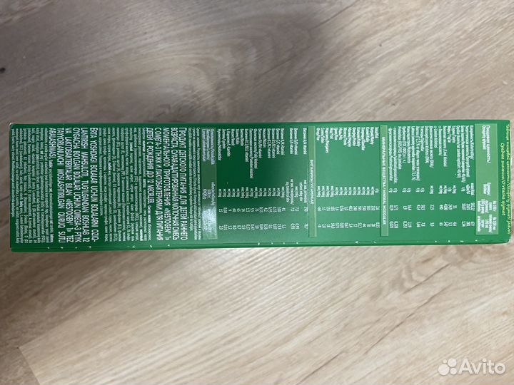 Сухая молочная смесь Nestogen с рождения