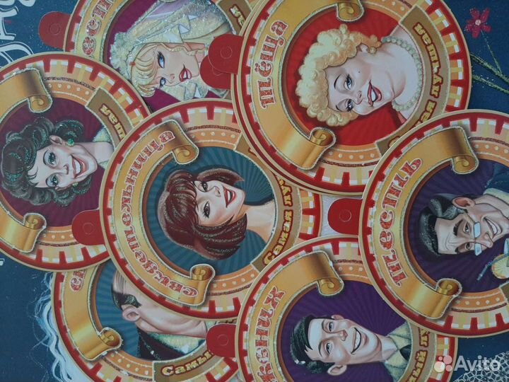 Медали свадебные