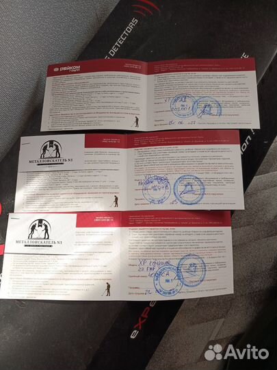 Металлоискатель xp deus 2 lite 22 FMF WS6 и WS2