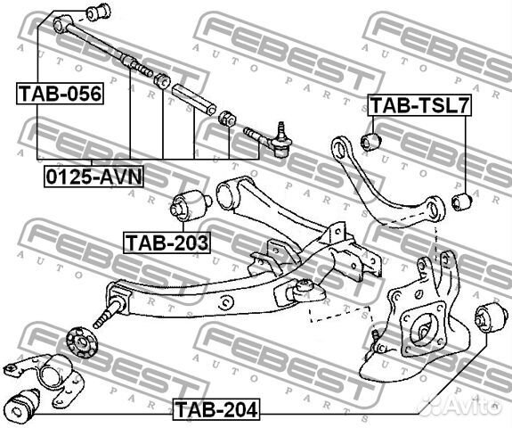 Febest 0125-AVN Тяга toyota caldina 02- зад