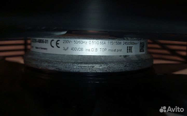 Вентилятор осевой S2E250-AM06-01 (Ebmpapst)