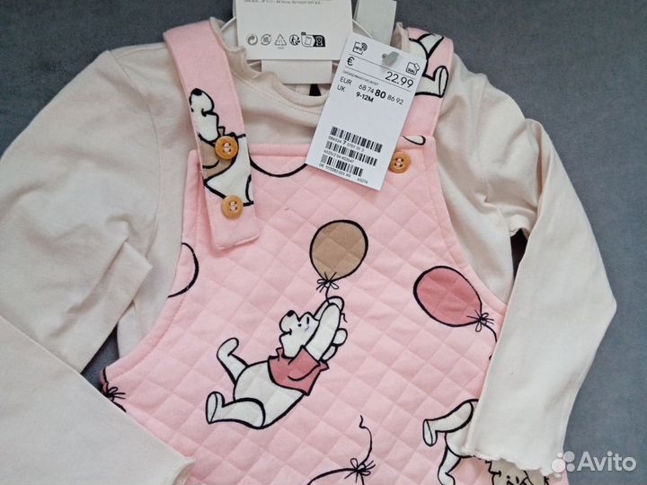 Костюм ползунки