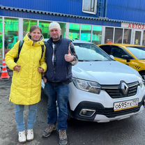 Автоподбор подбор авто, Пущино