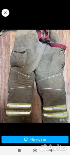 Боевая одежда пожарного