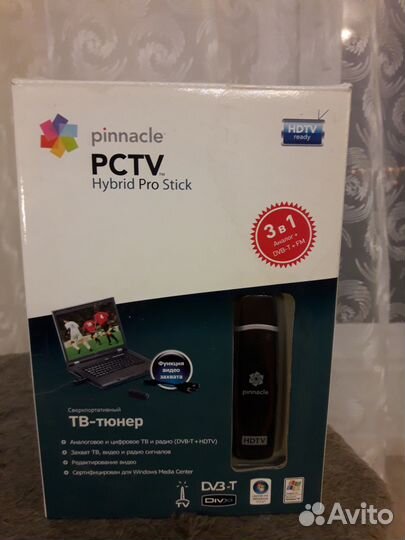 Pinnacle pctv Hybrid Pro Stick
