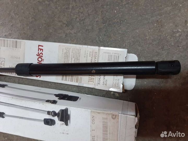Газовый упор крышка багажникаAudi Lesjofors8104222