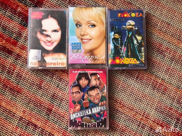 Аудиокассеты в ассортименте
