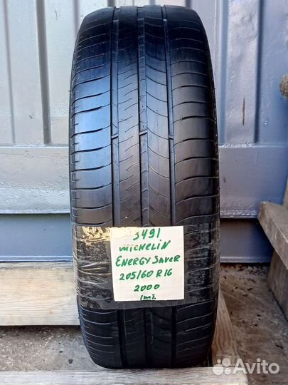 Michelin Energy Saver 205/60 R16