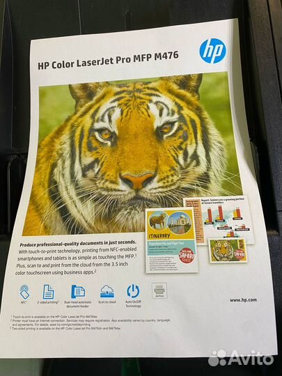 Продам HP Color LaserJet MFP M 476dn
