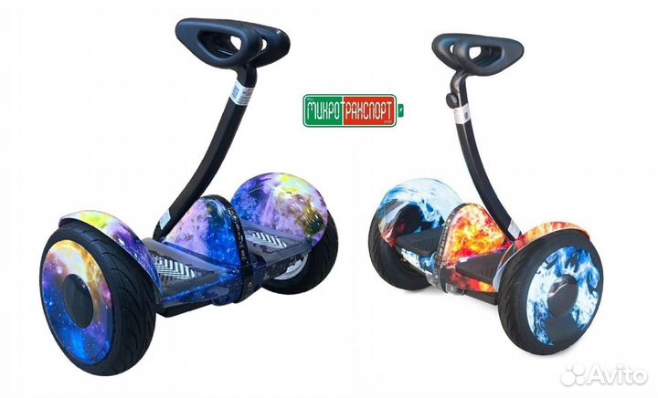 Сигвей для детей от 15 кг, Mini Robot, гироскутеры