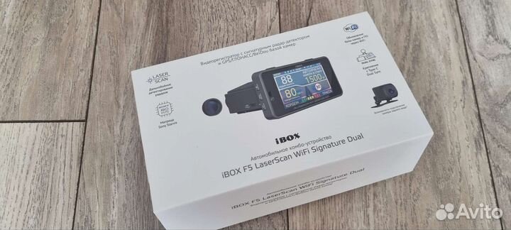 Комбо устройство iBOX F5 WiFi