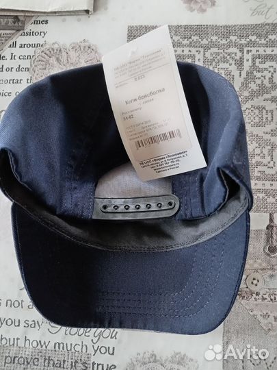 Кепка мужская