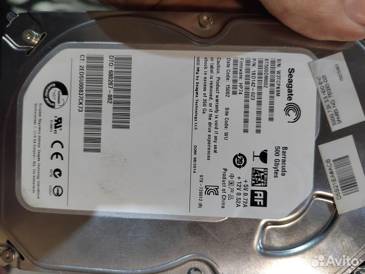 Комплектующие для пк