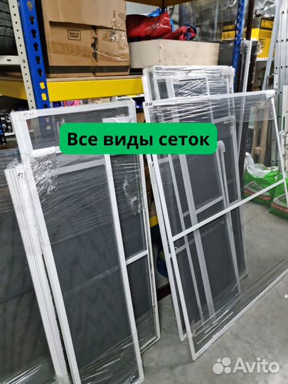 Установка москитных сеток, антикошек, ультравью