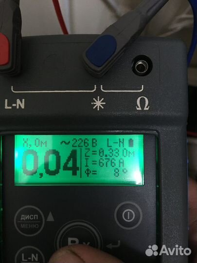 Электролаборатория