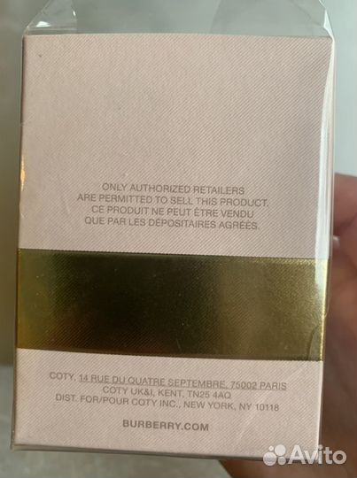 My burberry blush оригинал