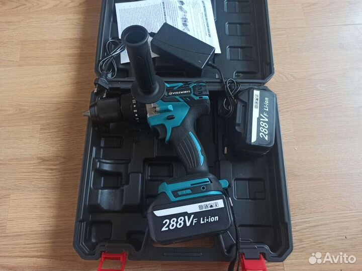 Подарок рыбаку