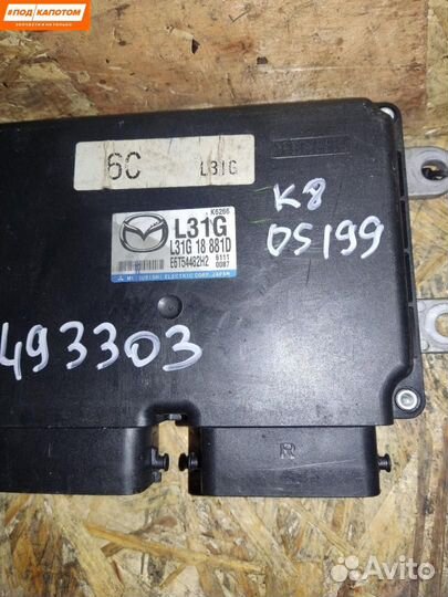 Блок управления двигателем Mazda L33G18881D