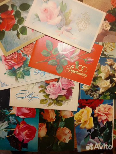 Открытки, СССР, поздравительные