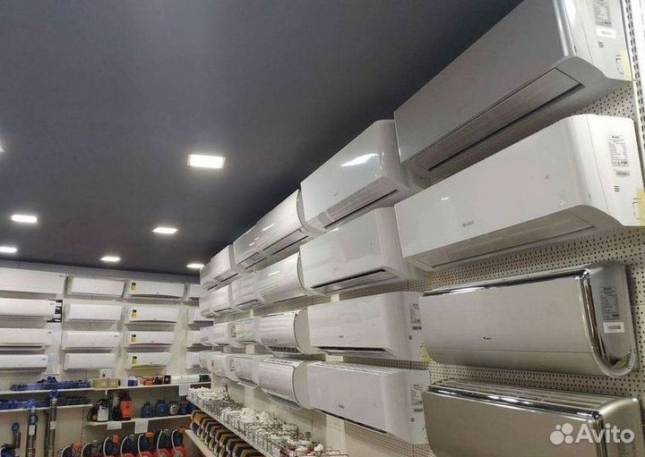 Кондиционер с установкой