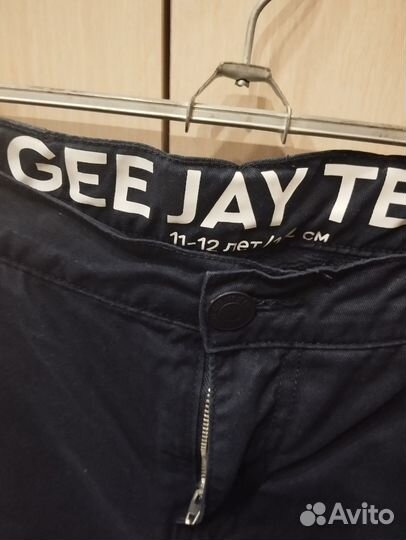 Утепленные брюки