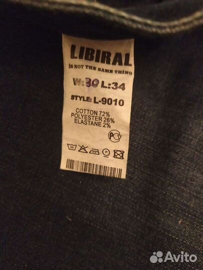 Джинсы мужские новые30-31 размеры