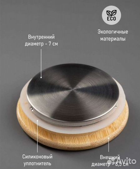 Заварочный чайник