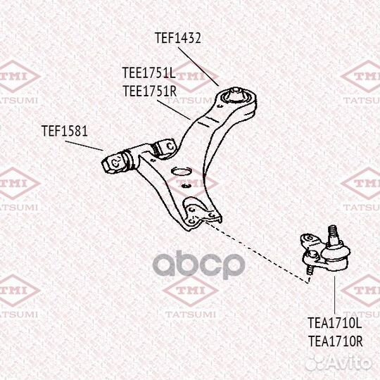 Сайлентблок переднего рычага задний toyota Camry