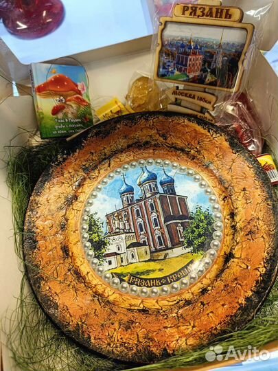 Сувенирный набор