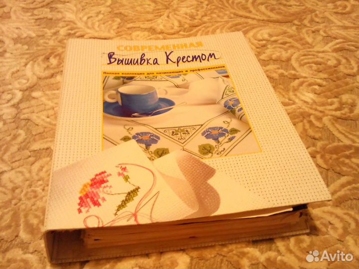 Полная подборка серии журнала 